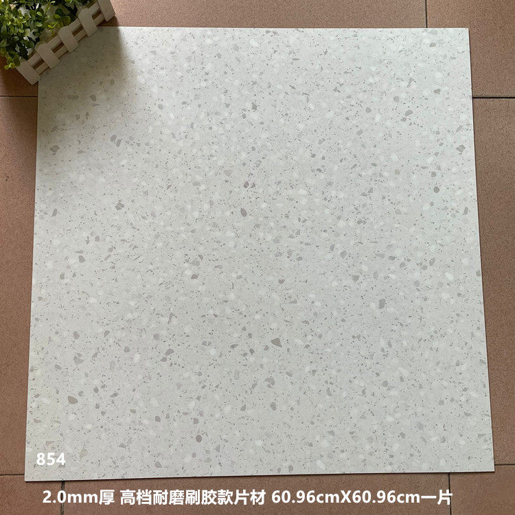 水磨石白色黑斑点纹胶地板pvc地板革