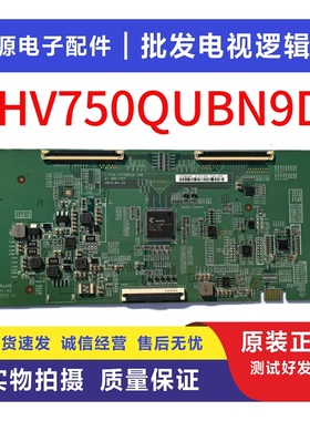 全新原装HV750QUBN9D 44-97717848  KT6A11E4949京东方电视逻辑板