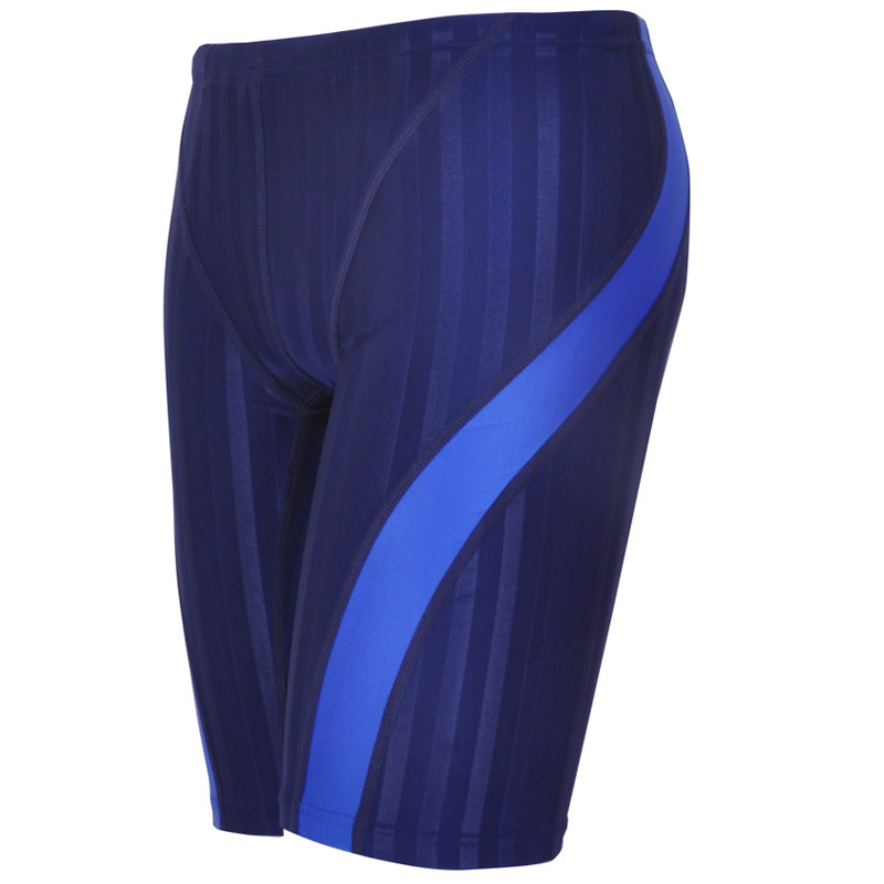 Maillot de bain homme - Ref 2514115 Image 3