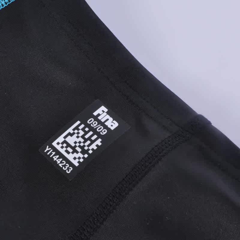 Maillot de bain homme - Ref 2509646 Image 4