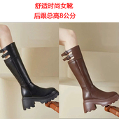 厚底时尚 2023年冬季 女靴马丁靴 清仓鞋 处理库存韩版 新款 高筒靴特价