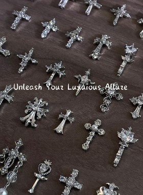 1颗装lz美甲416复古银白镶钻高保色锆石十字架克罗心立体指甲装饰