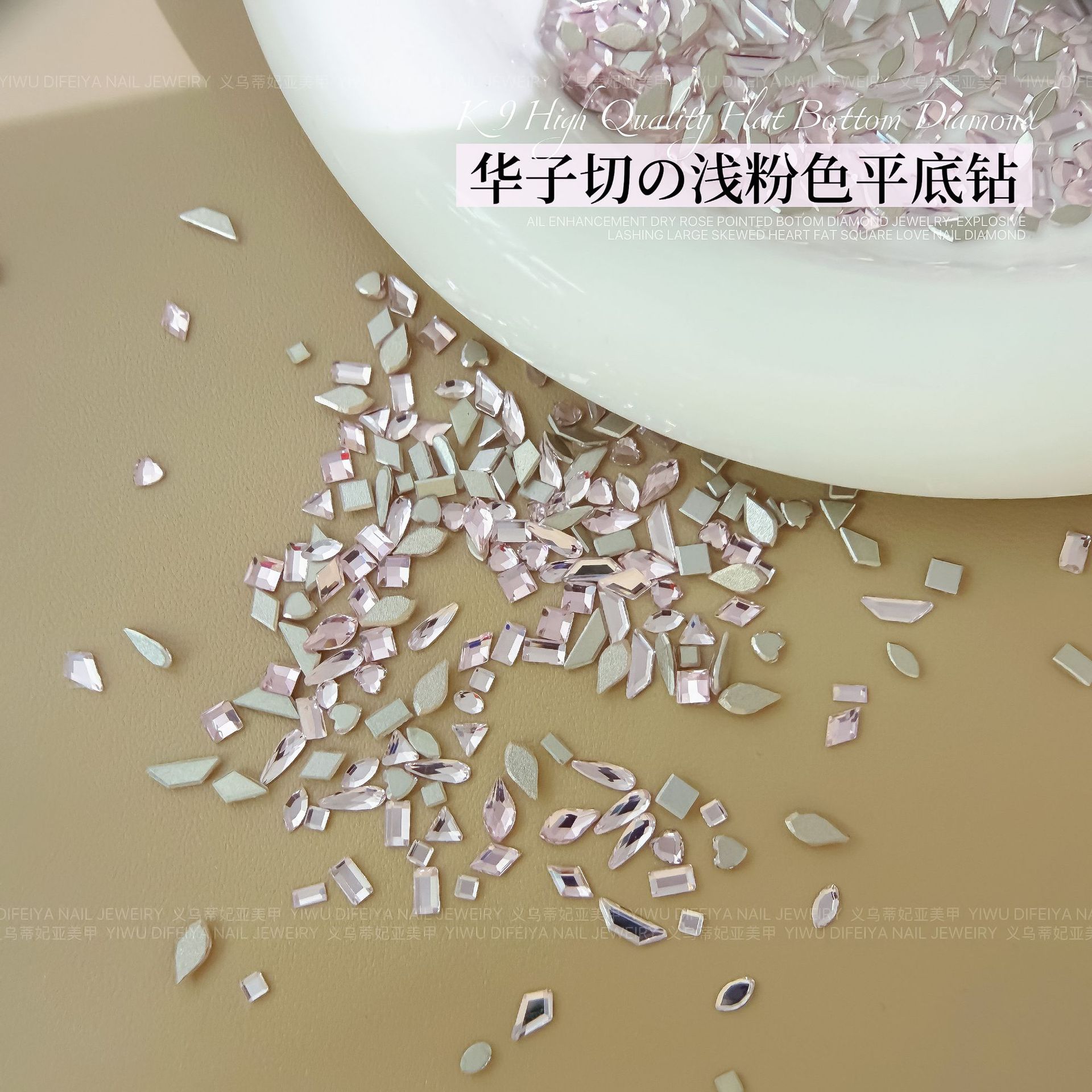 浅粉K9美甲钻饰蔷薇切边