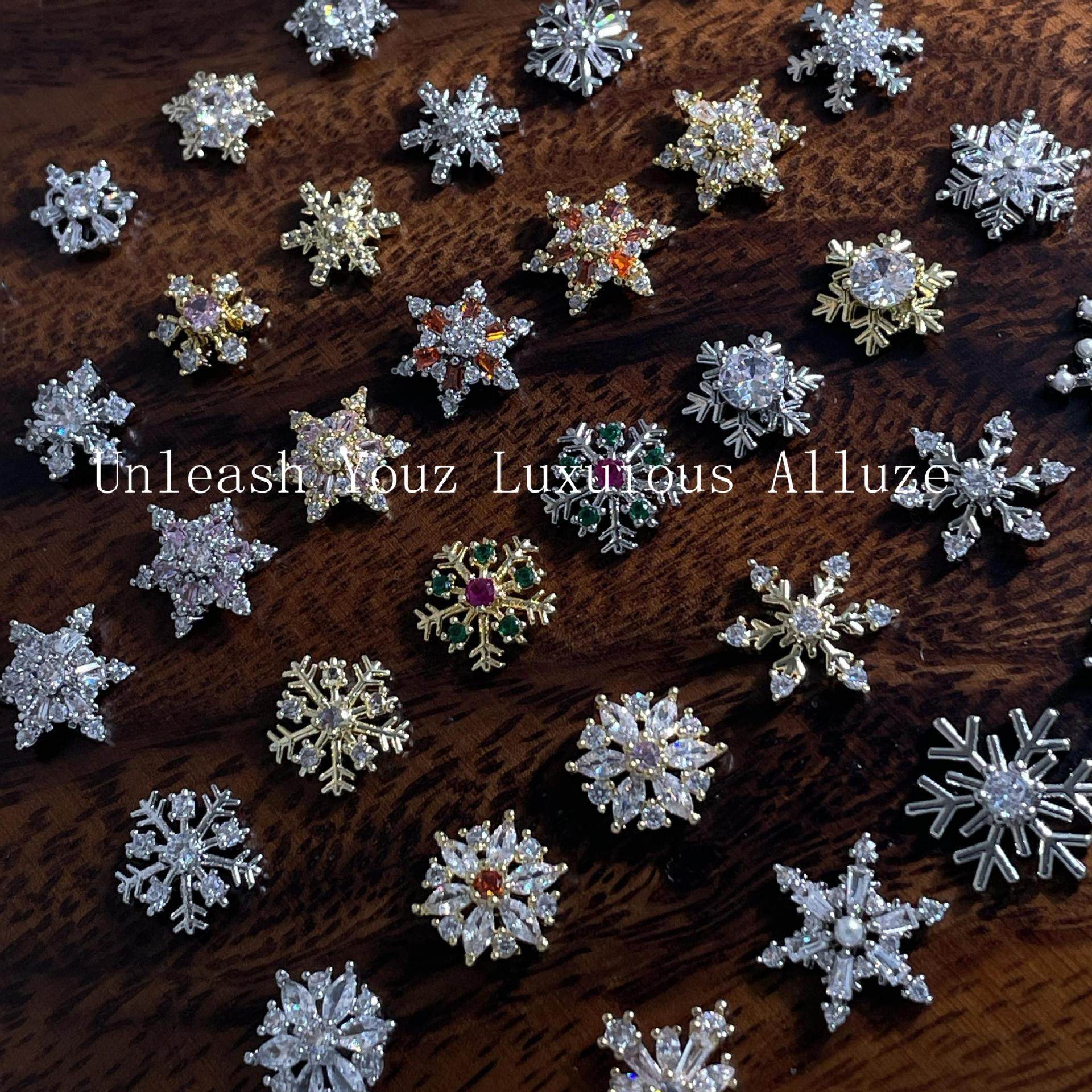 1颗新款雪花合金属锆石美甲饰品459超闪新年轻奢冰雪花美甲钻,彩妆/香水/美妆工具,指甲装饰,淘宝优惠券,粉丝福利购,淘宝优惠卷