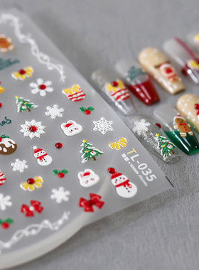 铁素新工艺卡通圣诞美甲贴ins浮雕背胶指甲贴玲珑点钻贴纸TL-034