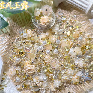 【金风玉露】春季新品超仙气晶透碎石花花混手工流麻素材装饰