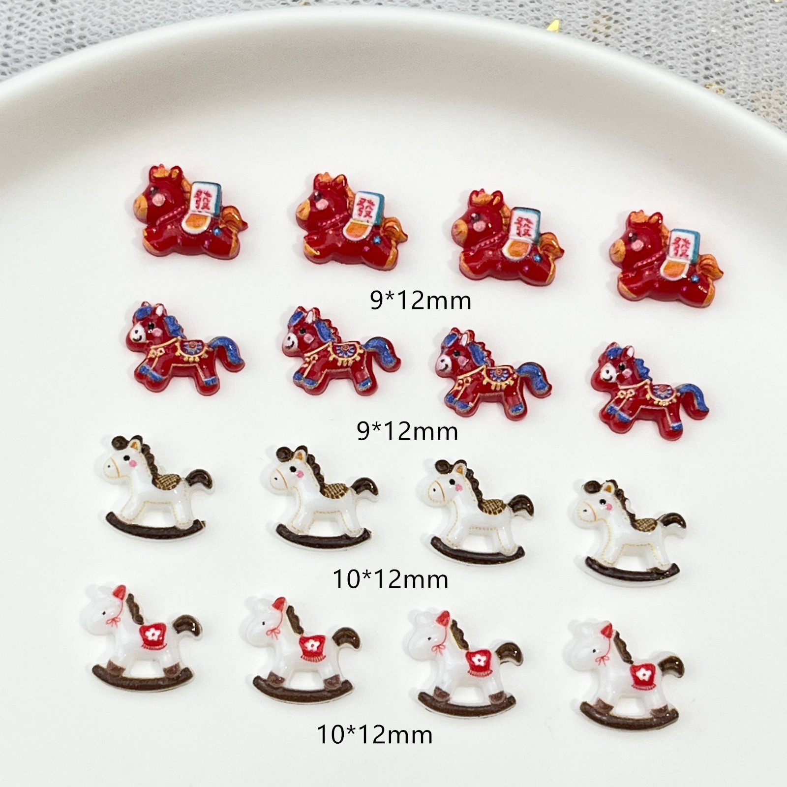 20颗新年红色马上發财卡通美甲饰品可爱立体小木马树脂diy穿戴甲,彩妆/香水/美妆工具,指甲装饰,淘宝优惠券,粉丝福利购,淘宝优惠卷