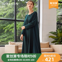 简约长袖 毛呢连衣裙拼接文艺大码 羊毛裙子 安瑞井秋冬新款 修身