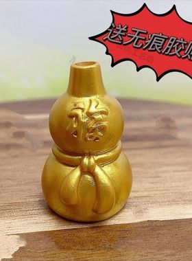 抖音同款葫芦手工diy配件国潮招财纳福小金葫芦摆件手工创意摆件