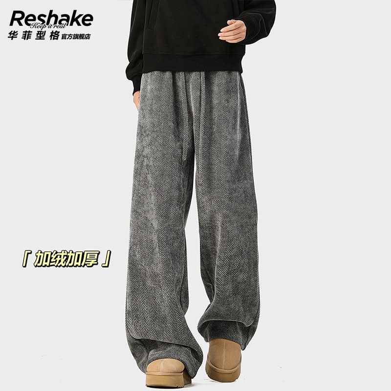华菲型格美式重磅加绒卫裤男宽松阔腿潮牌2026新款直筒休闲裤男士,男装,休闲裤,淘宝优惠券,粉丝福利购,淘宝优惠卷