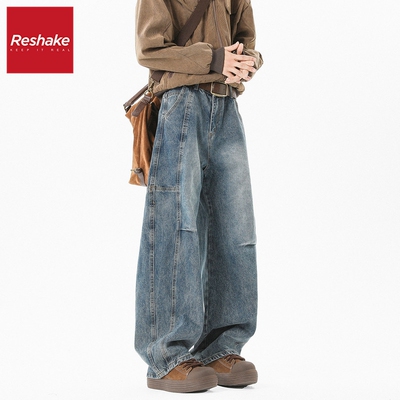 华菲型格秋冬季美式痞帅牛仔裤男