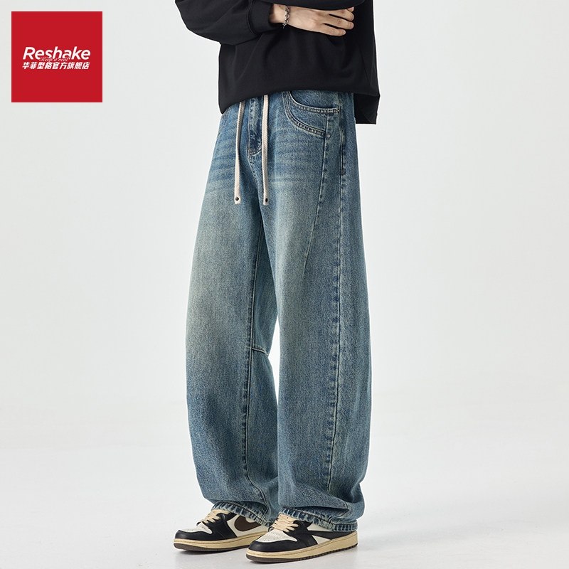 华菲型格美式阔腿牛仔裤男士冬季潮牌宽松直筒百搭秋冬复古裤子男,男装,牛仔裤,淘宝优惠券,粉丝福利购,淘宝优惠卷