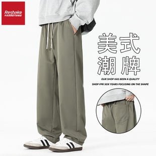 FAIRWHALE SHAKE/华菲·型格宽松百搭休闲裤男士冬季潮牌直筒裤子