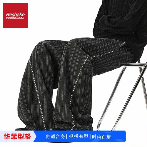 华菲型格冬季美式提花休闲长裤男