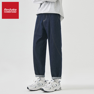 FAIRWHALE SHAKE/华菲·型格美式丹宁原色锥形牛仔裤男士宽松直筒