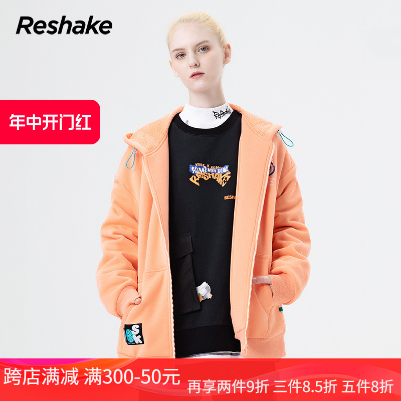 reshake潮牌创意涂鸦卫衣