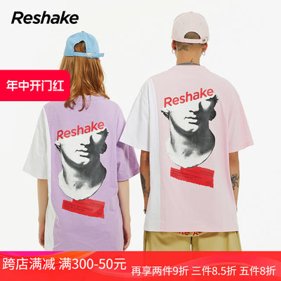 reshake华菲型格新款撞色短袖t恤