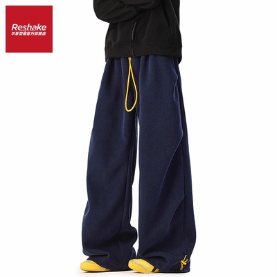 华菲型格褶皱阔腿春季休闲长裤男