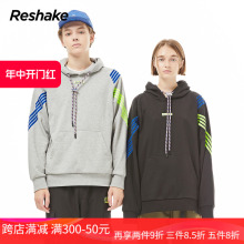 休闲情侣装 断码 reshake后型格潮牌冬季 新款 卫衣男 清仓