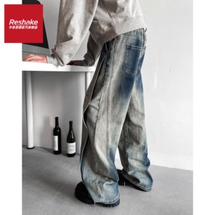 FAIRWHALE SHAKE/华菲·型格复古渐变高街牛仔裤男士秋冬季长裤子