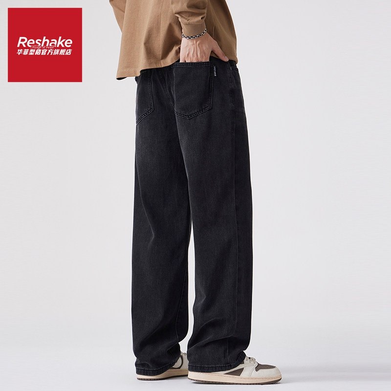 FAIRWHALE SHAKE/华菲·型格宽松直筒牛仔裤男士冬季美式阔腿裤子,男装,牛仔裤,淘宝优惠券,粉丝福利购,淘宝优惠卷
