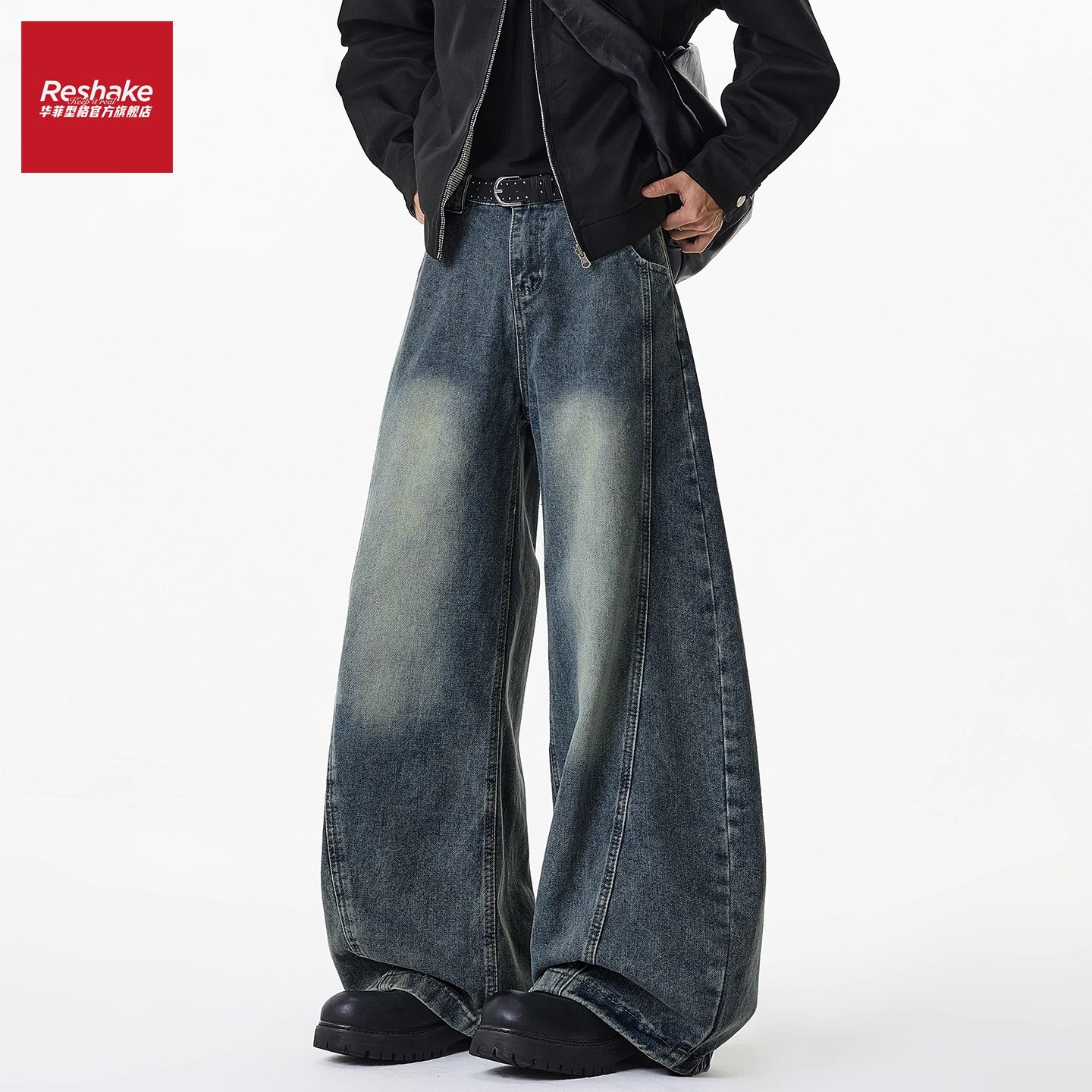 华菲型格美式阔腿牛仔裤男士冬季潮牌宽松复古百搭秋冬直筒裤子男,男装,牛仔裤,淘宝优惠券,粉丝福利购,淘宝优惠卷