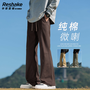 华菲型格纯棉微喇男士休闲裤春秋季美式宽松阔腿直筒工装长裤子男