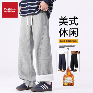 FAIRWHALE SHAKE/华菲·型格美式拼接弯刀运动休闲裤男士加绒冬季