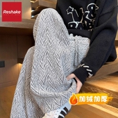 直筒宽松潮牌卫裤 FAIRWHALE 加绒男士 休闲裤 SHAKE 华菲·型格冬季