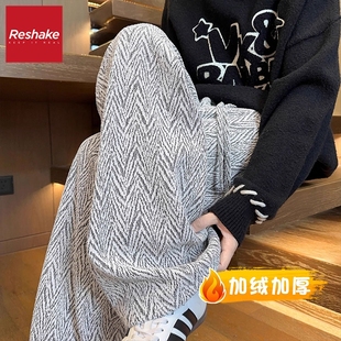 FAIRWHALE SHAKE/华菲·型格冬季加绒男士休闲裤直筒宽松潮牌卫裤