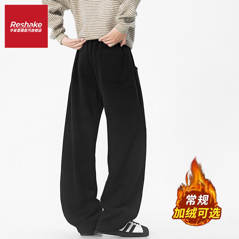 华菲型格加绒垂感运动休闲裤男士