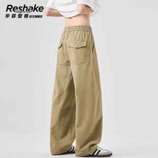 薄款 男夏季 美式 潮牌阔腿休闲裤 百搭棉感 华菲型格卡其色工装 男士 裤