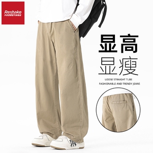 FAIRWHALE SHAKE/华菲·型格美式直筒休闲裤男士冬季运动潮牌裤子