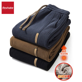 冬季 FAIRWHALE 束脚运动休闲裤 男士 SHAKE 华菲·型格加绒加厚美式