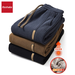 FAIRWHALE SHAKE/华菲·型格加绒加厚美式束脚运动休闲裤男士冬季