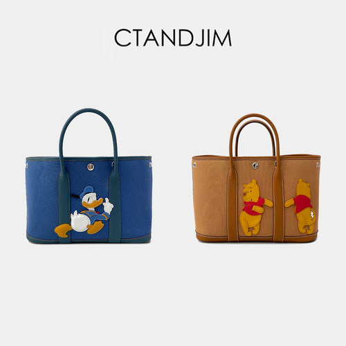 CTANDJIM牛皮拼布卡通花园包