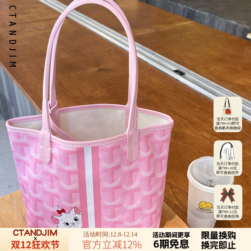 CTANDJIM彩绘猫咪粉色购物袋 托特包 手提包 旅行包 妈咪包