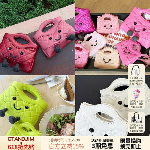 CTANDJIM丹宁牛仔 缝线小精灵斜挎包 手机包 牛仔手袋