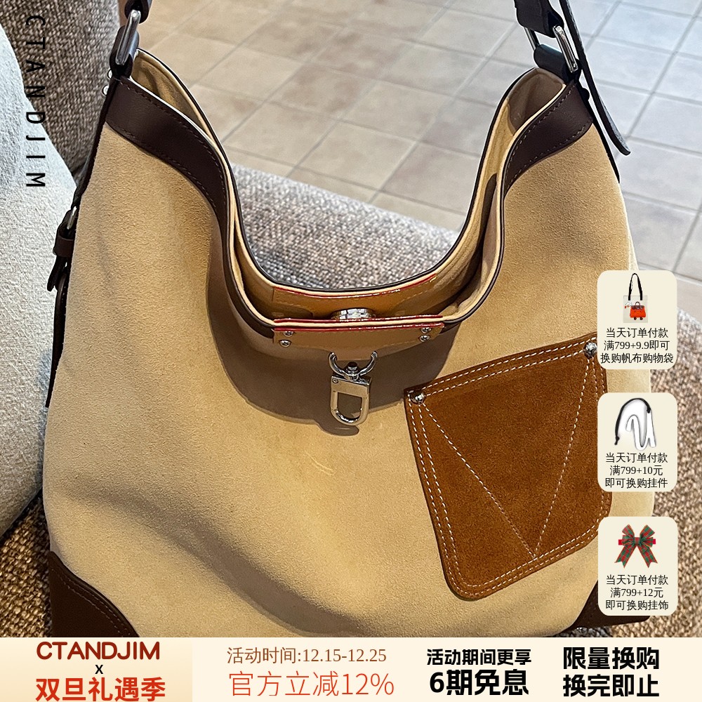 CTANDJIM l里vv气的麂皮腋下hobo包 流浪包 斜挎包