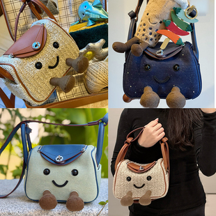 夏威夷编织小精灵枕头包 闪闪牛仔 转跳链接原链接购买 丹宁牛仔