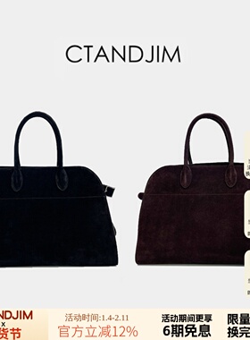 CTANDJIM磨砂牛皮r0w风大号托特包 手提包 购物袋