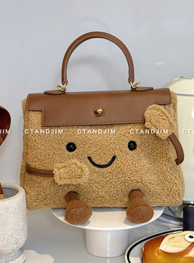 CTANDJIM生活加点趣小精灵手袋 单手腕25cm 手提袋 斜挎袋