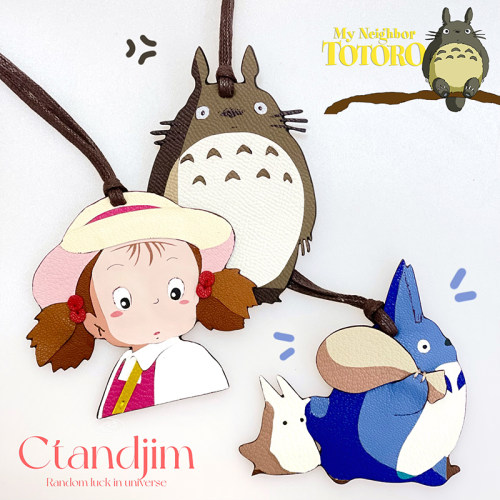 CTANDJIM牛皮制包包挂件