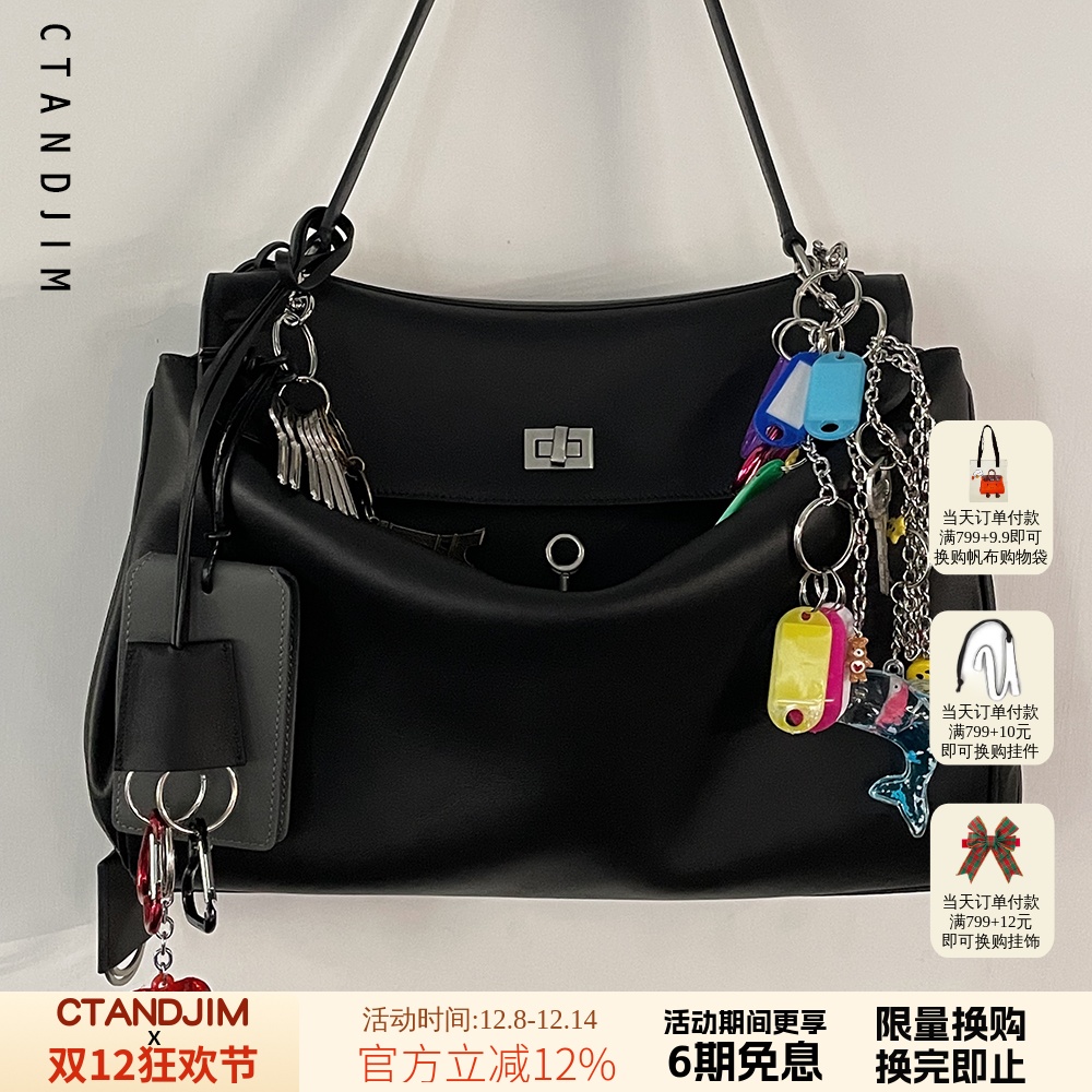 CTANDJIM牛皮不规则斜挎单肩包