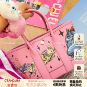 CTANDJIM快乐马戏团巡游粉色小号头层牛皮花园包 托特包 斜挎包