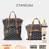 老花牛皮双肩包 书包 斜挎 CTANDJIM 包邮 差包