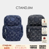 基础单品 CTANDJIM牛仔双肩包多隔层轻便双肩包 背包书包 实用