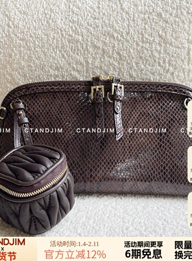 CTANDJIM R0W风腋下hobo包  复古夹子双肩包 千禧小野猫饺子包