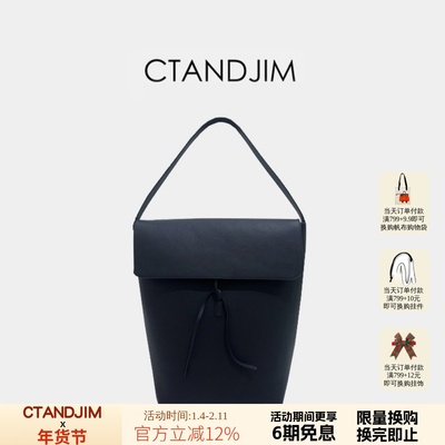 黑色水桶包燕麦驼棕色腋下包