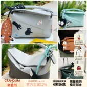 CTANDJIM游戏动物园头层牛皮手工镶嵌斜挎包手提包几何包